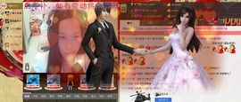 〆★冷饮★〆主播照片