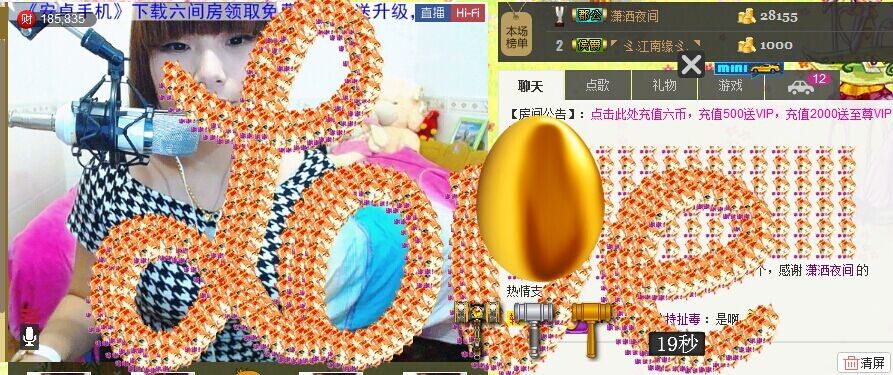 二小姐小阿莉的图片