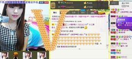 二小姐小阿莉主播照片
