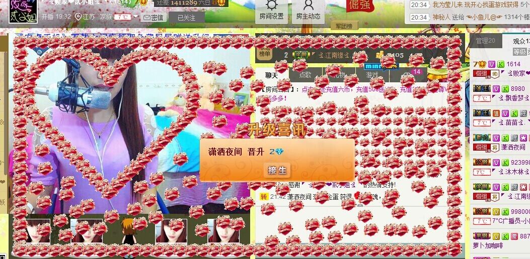 二小姐小阿莉的图片