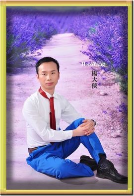 杨大侠heroyan主播照片