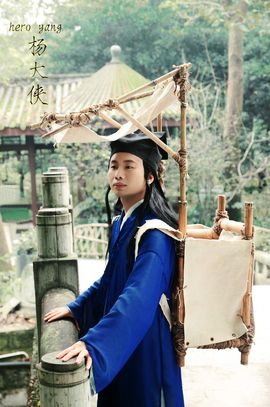 杨大侠heroyan主播照片