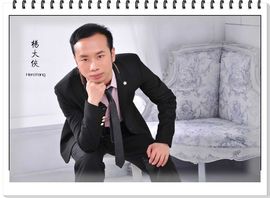 杨大侠heroyan主播照片