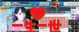 ☆﹀╮（琪琪↑主播照片