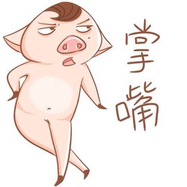 仙仙@-@淡定的小弎主播照片