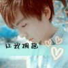 宇总x海报