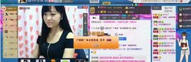 ヅ神调ぺcc果果主播照片