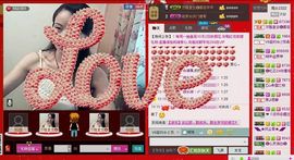 ⋛⋋轩辕⋌⋚主播照片