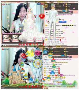 非本人哦主播照片