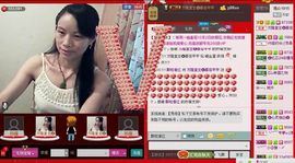 ⋛⋋轩辕⋌⋚主播照片