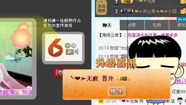 开心❤️❤️果主播照片