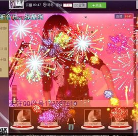 ♪♪千宠♪♪主播照片