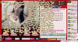 ⋛⋋轩辕⋌⋚主播照片