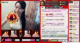 ⋛⋋轩辕⋌⋚主播照片