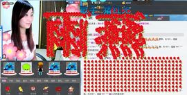 ❤雨゛燕❤主播照片