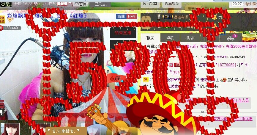 二小姐小阿莉的图片