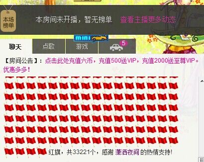 二小姐小阿莉的图片