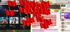 二小姐小阿莉主播照片