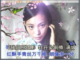 或若娲女沉湖底主播照片