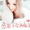 夏小初