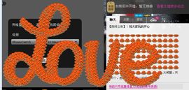 久芯.主播照片