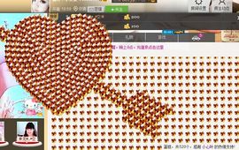 新叶❤小天使主播照片