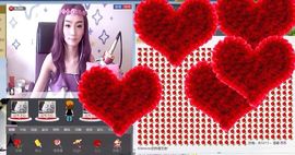 ✿✿美美❥．主播照片