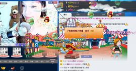 醉爱晴天2主播照片