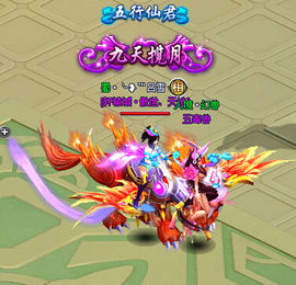 古剑╰❥℡吕雪主播照片