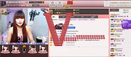 二小姐小阿莉主播照片