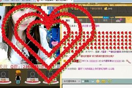 女汉字回来啦么么主播照片