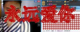 一班班长❤雪儿❤主播照片