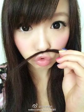 習慣有妮主播照片