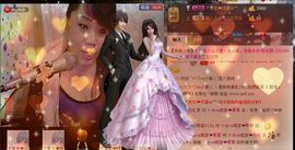唯恋❤丹妮主播照片