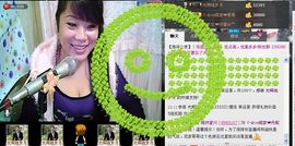 唯恋❤丹妮主播照片