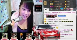 唯恋❤丹妮主播照片