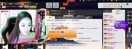 ♥╭菈♥菈♥╭主播照片