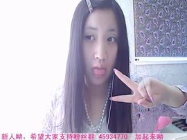 婲狐思密达主播照片