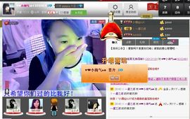 MC~滨哥主播照片