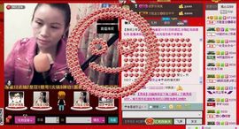 ⋛⋋轩辕⋌⋚主播照片