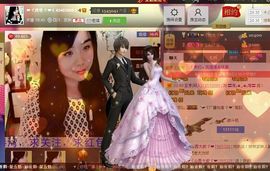湾弯♬主播照片