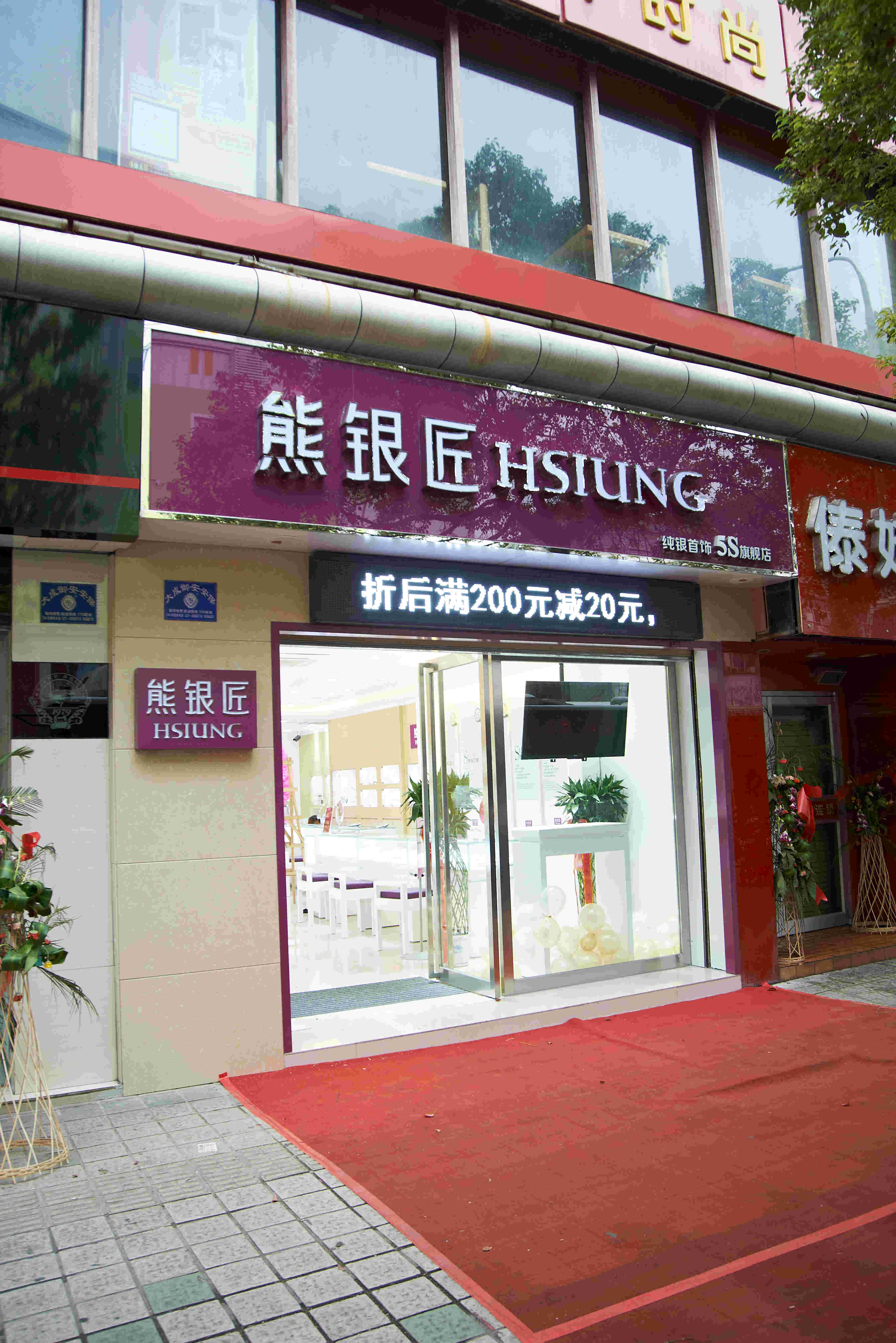 china52699的主播照片