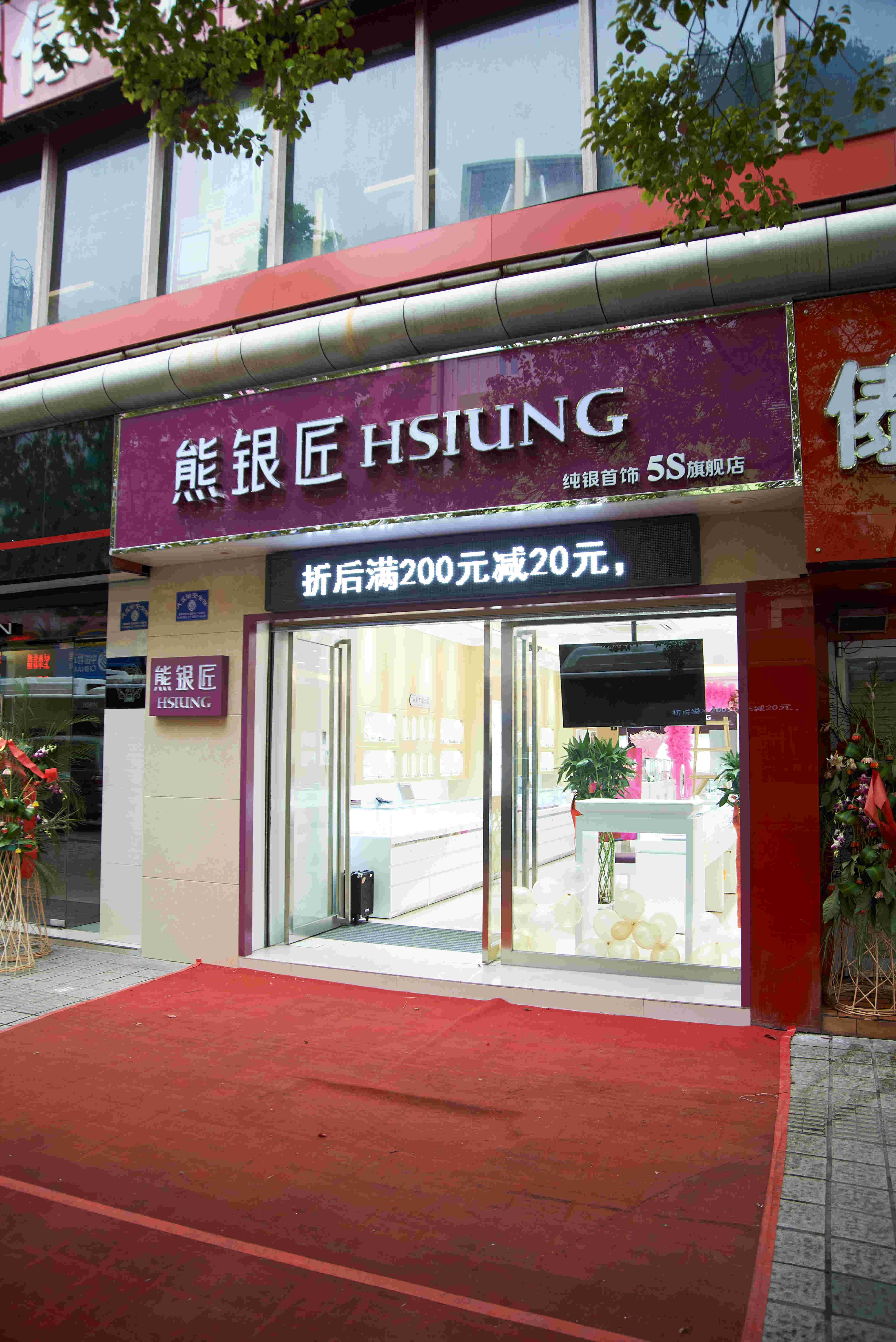 china52699的主播照片