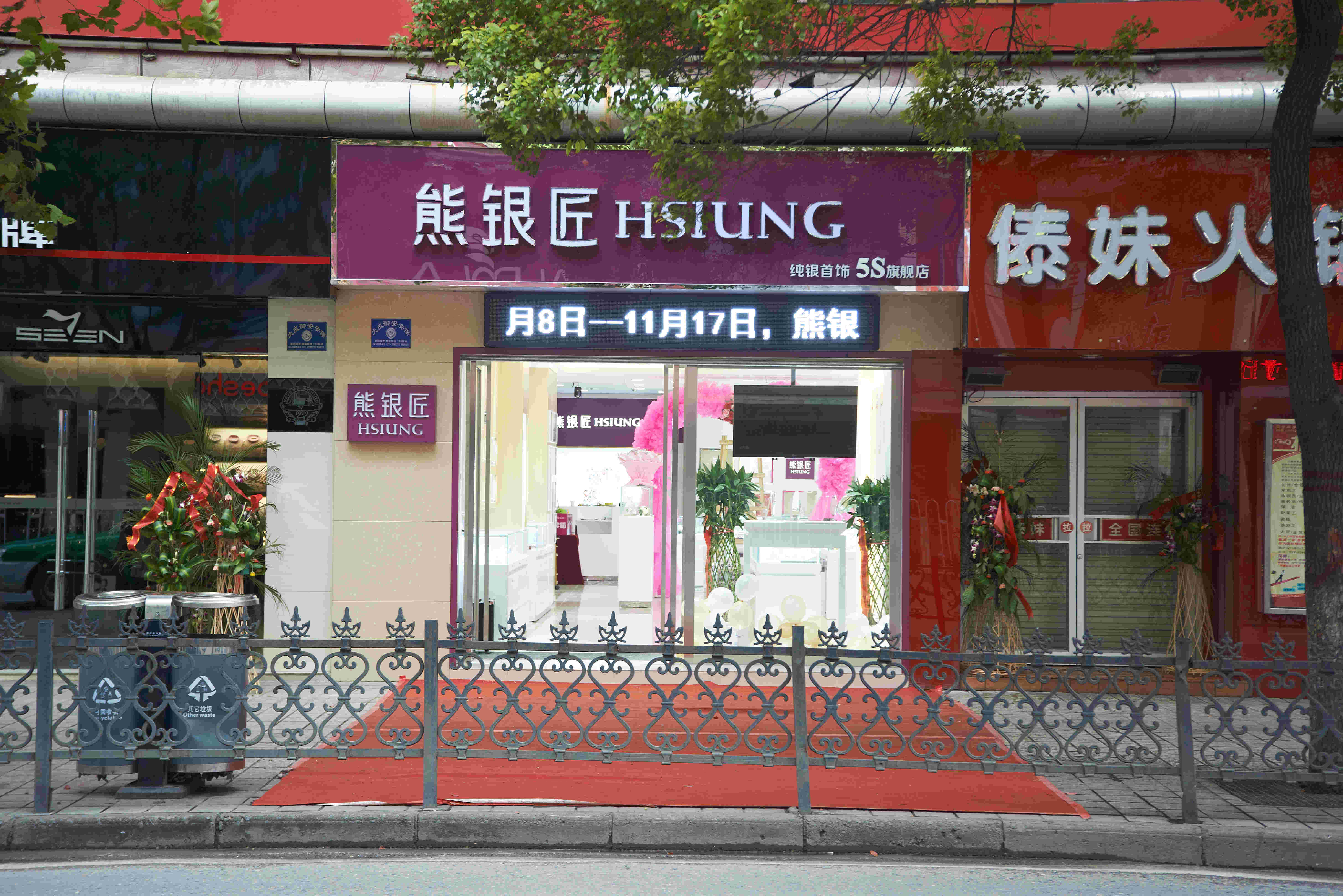 china52699的主播照片