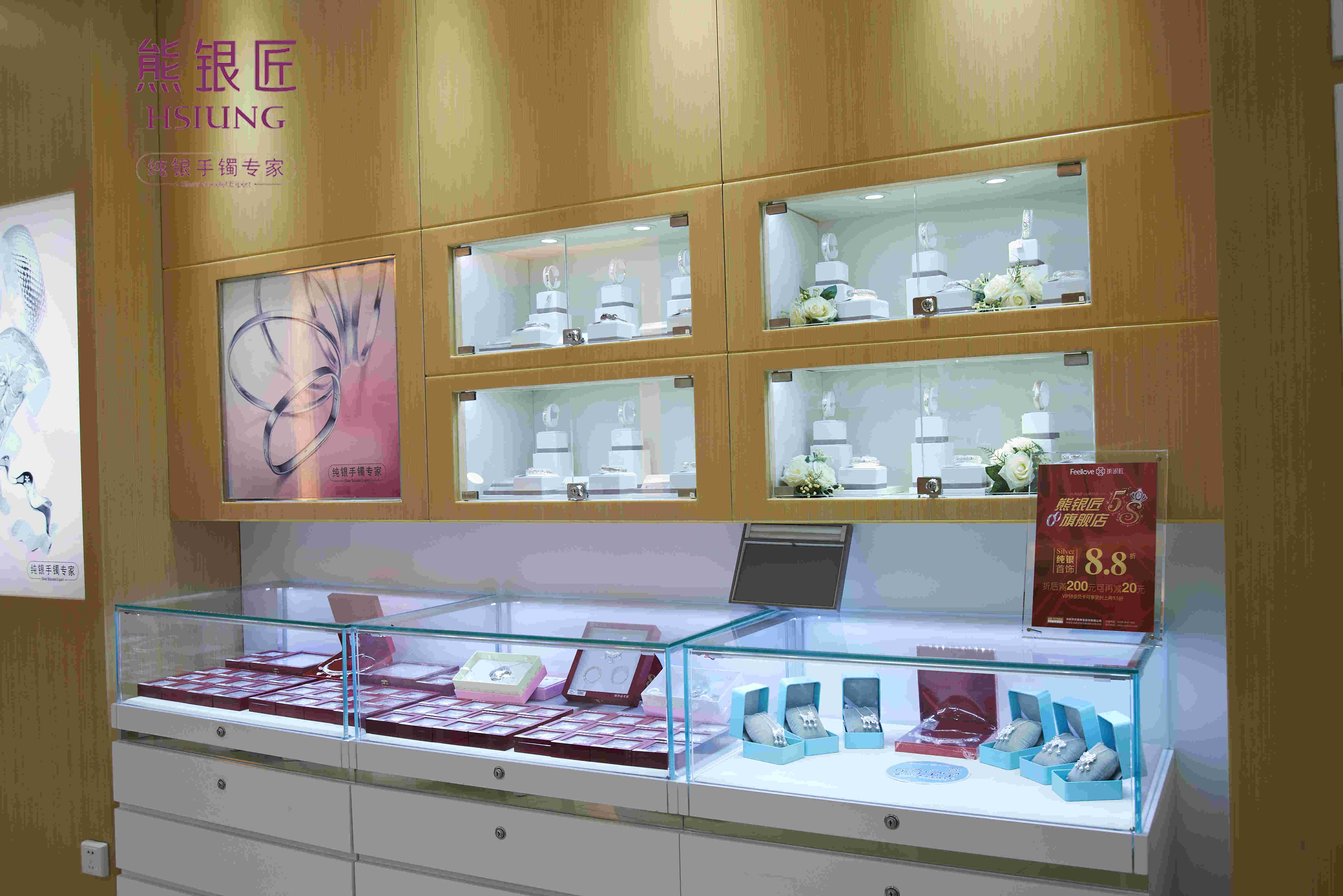 china52699的主播照片