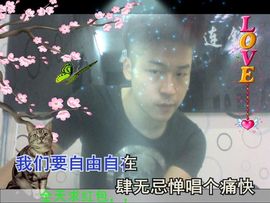 星艺美发主播照片