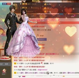 新叶❤小天使主播照片