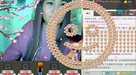 ╰ღM❤K☜ㄝ亭ル☞主播照片