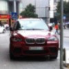 伤心二少6海报