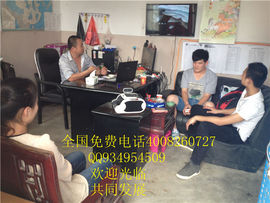 lmjyt主播照片